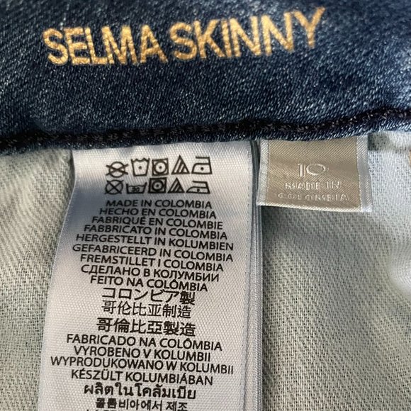 Michael Kors Selma skinny jeans - Picture 6 of 7